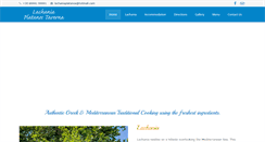 Desktop Screenshot of lachaniaplatanostaverna.com